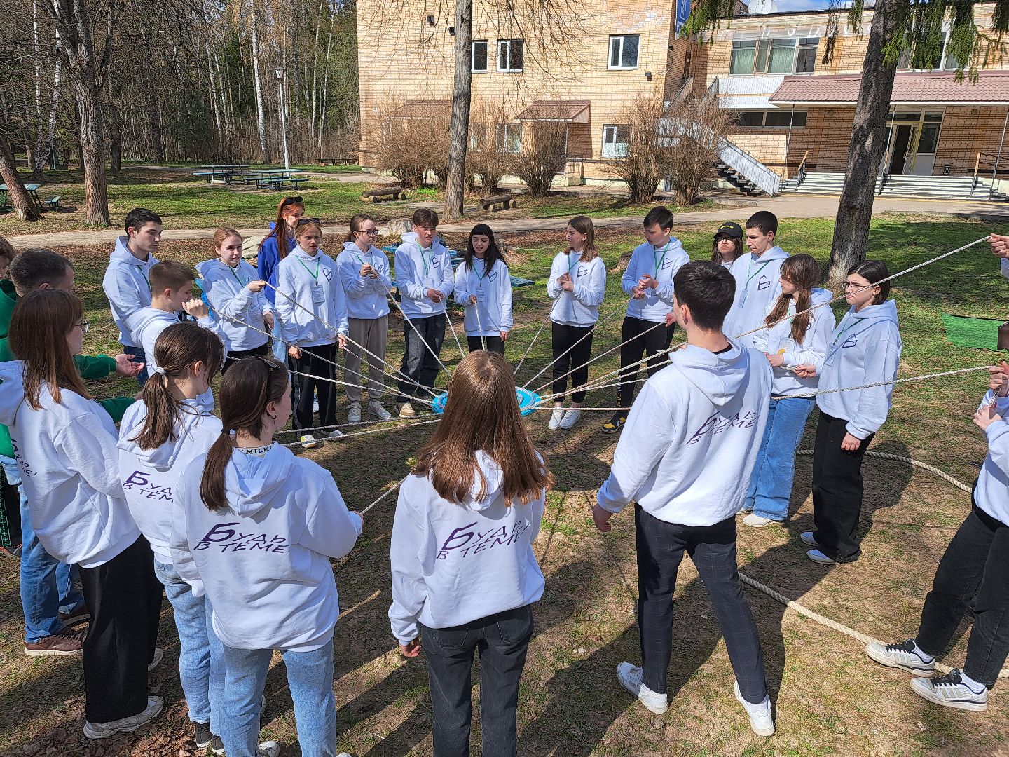 Рузский городской округ, Алмаз. форум, молодежь, Будь в теме, школьники