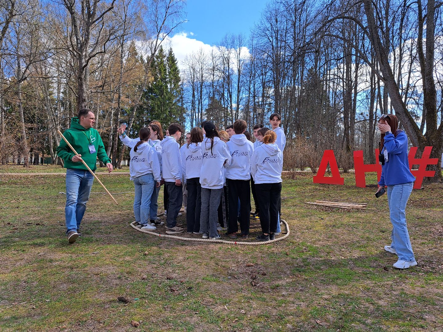 Рузский городской округ, Алмаз. форум, молодежь, Будь в теме, школьники
