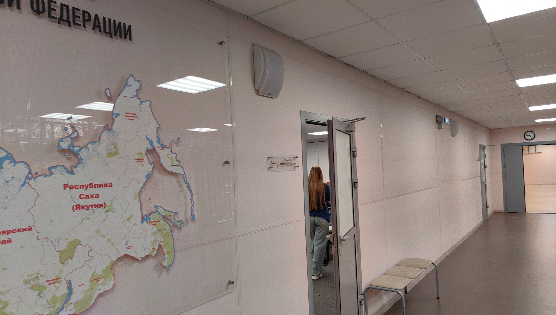 охрана, металлоискатель, рамка, школа, камера,