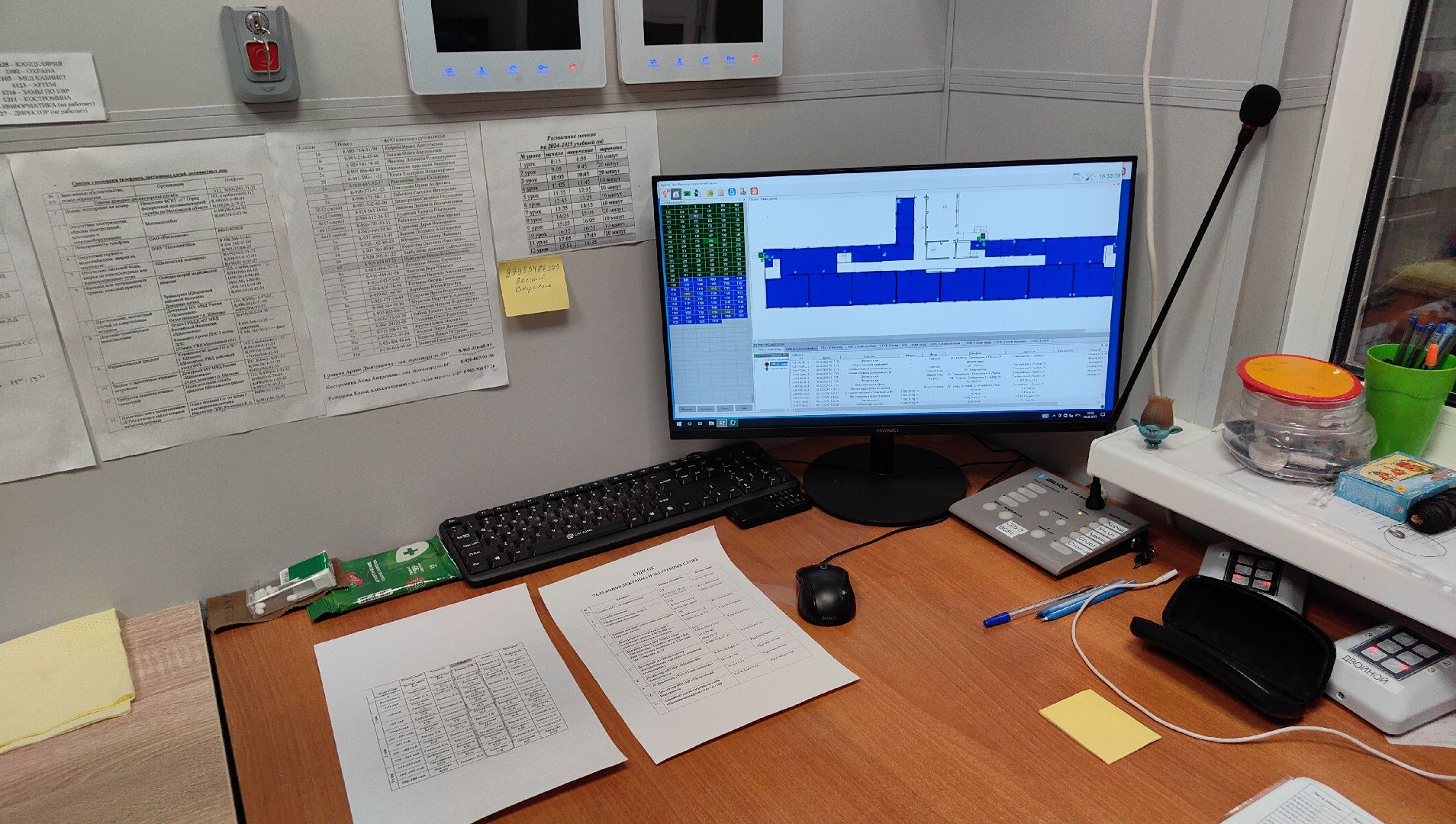 охрана, металлоискатель, рамка, школа, камера,