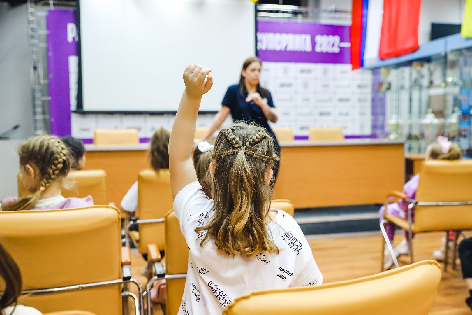 Спорт, Баскетбол, мастер класс, вертикалки,