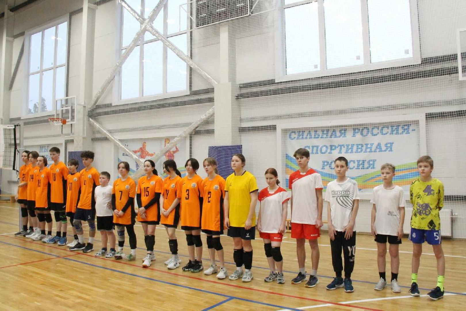 волейбол, мастер-класс по волейболу, ФОК Толубко, стадион Власиха, вертикалка, власиха, спорт