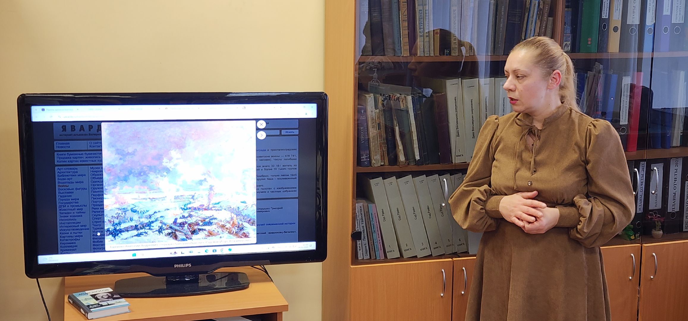 вертикалки, Живопись, образование, 80-я годовщина Победы,