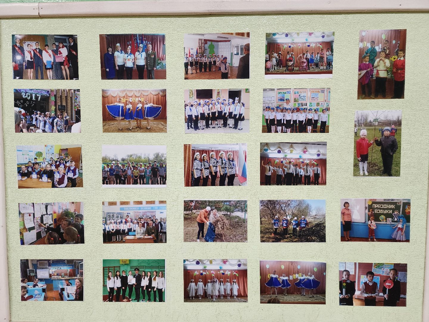 вертикалки, Зарайск, Мендюкинская средняя школа, 45 лет школе,Журавна, юбилей школы, выпускники,