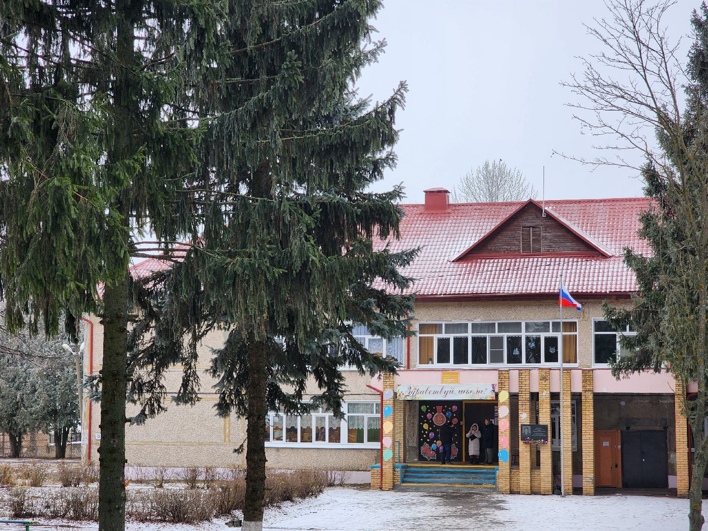 вертикалки, Зарайск, Мендюкинская средняя школа, 45 лет школе,Журавна, юбилей школы, выпускники,