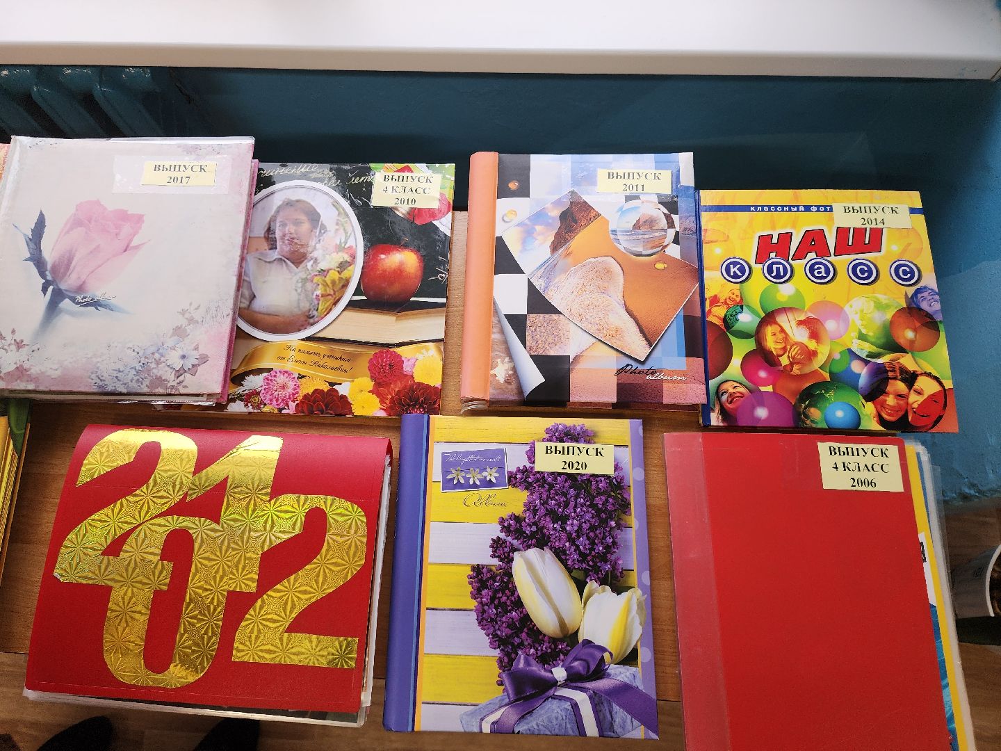 вертикалки, Зарайск, Мендюкинская средняя школа, 45 лет школе,Журавна, юбилей школы, выпускники,