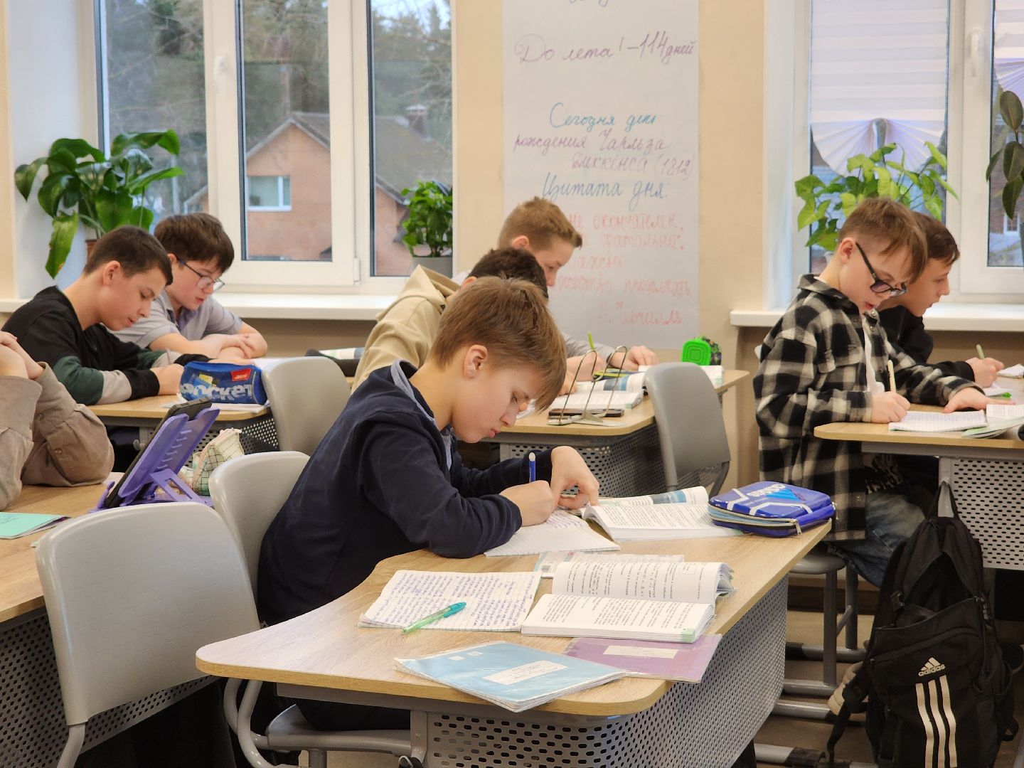 Дубна, Учителя, Молодые учителя, Школа, Ученики, Дети, Образование, вертикалки,