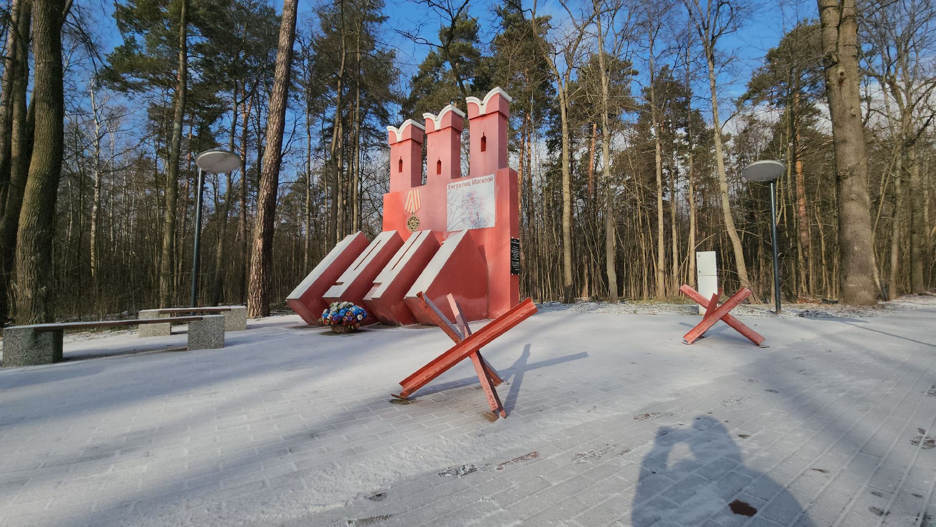 ступино, история, линия зиндера, великая отечественная война,