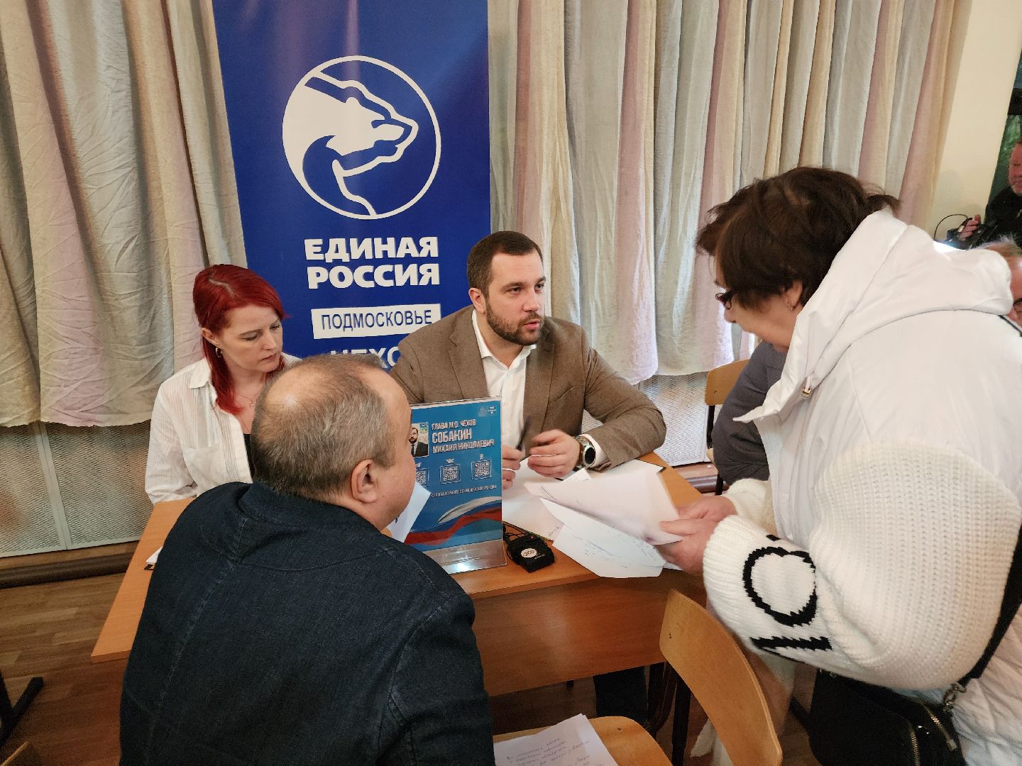 Чехов, выездная администрация, встречи с жителями, обращения граждан, деревня Дубинино, подъездная дорога, улицы Нижняя и Заречная, освещение, уличные фонари, благоустройство, содержание дорог,