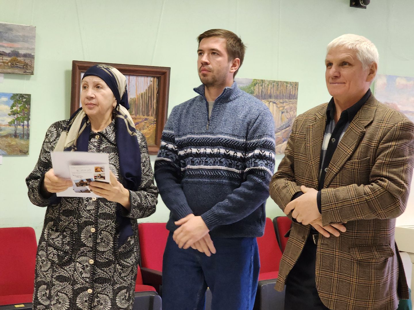 Луховицы, Белоомут, Выставка,