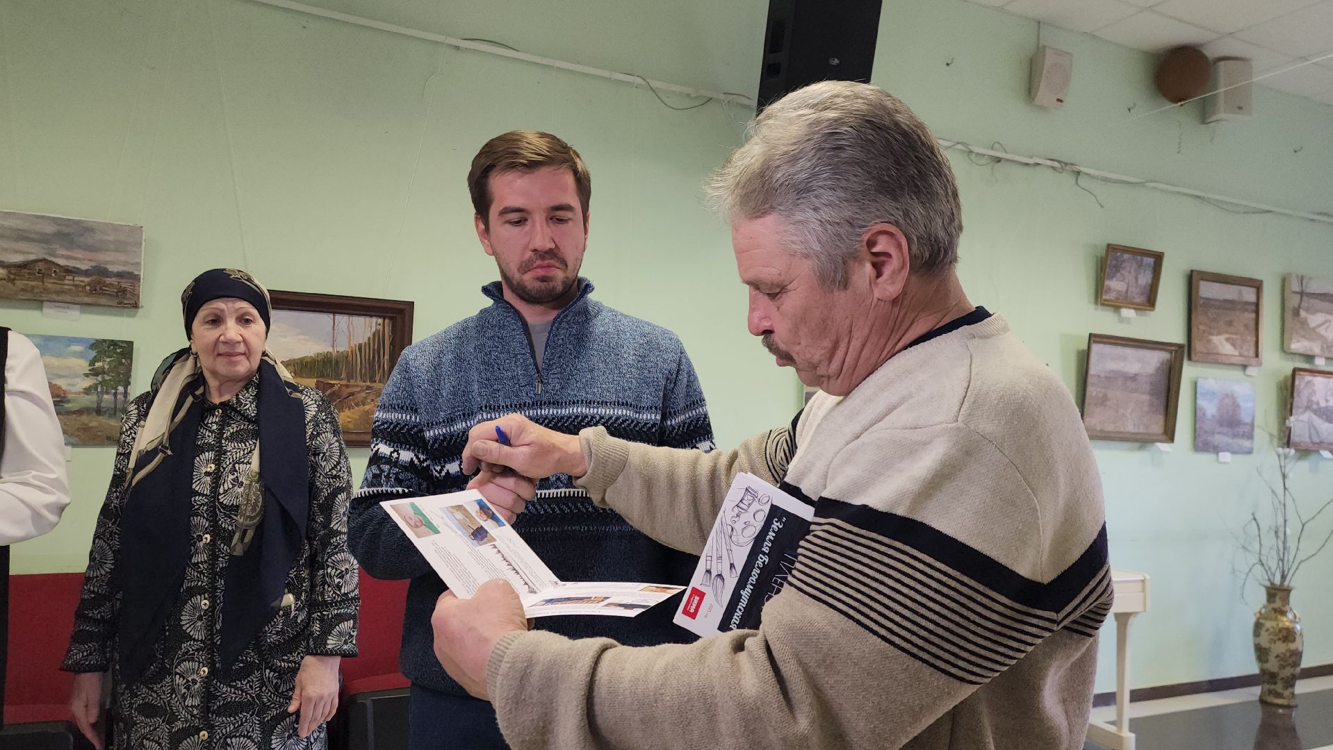 Луховицы, Белоомут, Выставка,