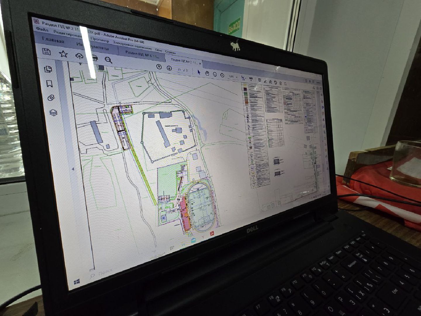 можайск, можайский муниципальный округ, подмосковье, строительство, реконструкция, стадион, городской стадион, спартак, вертикалки,