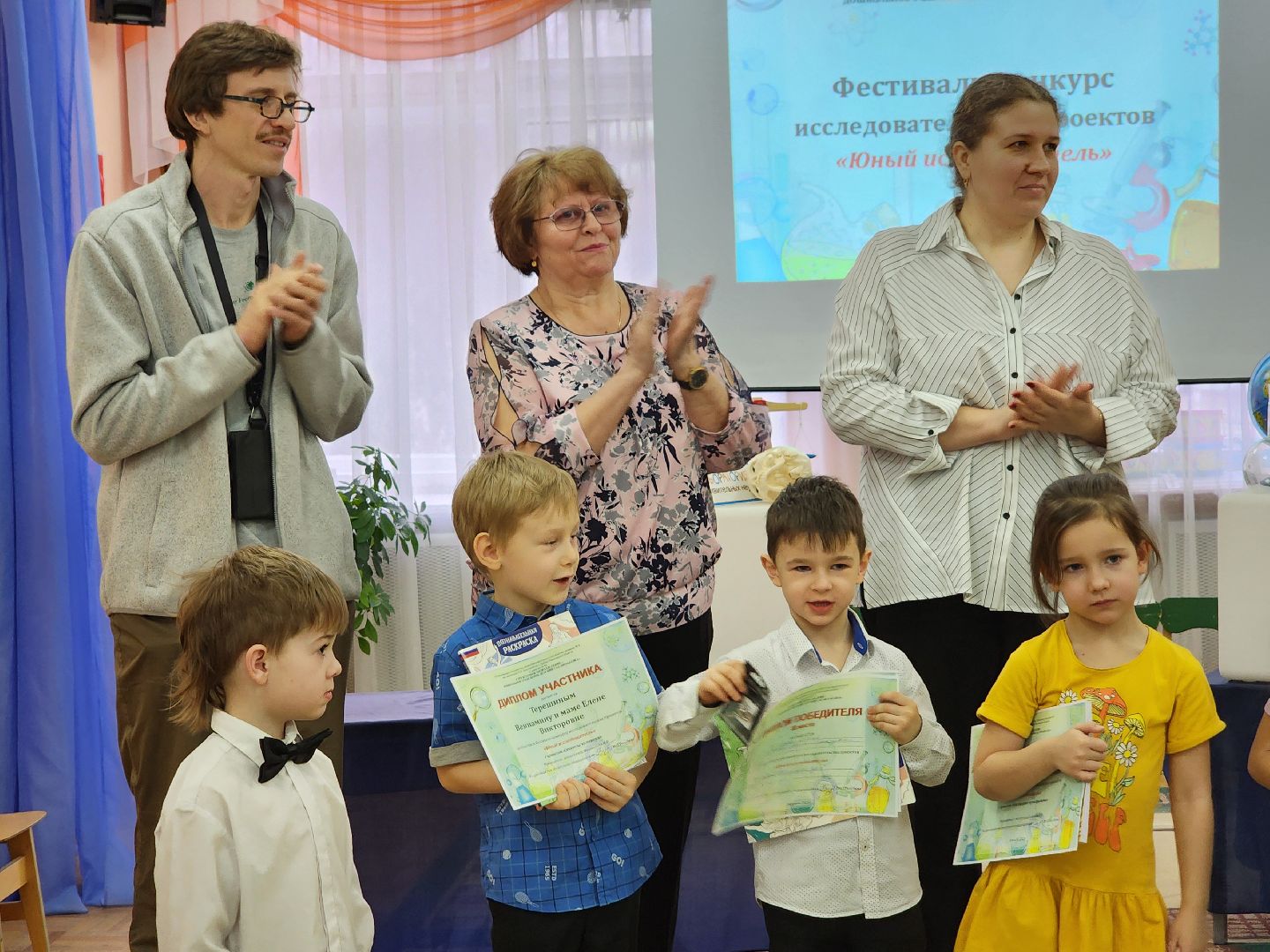 Дубна, Детский сад, Научный конкурс, Дети, Родители, вертикалки,