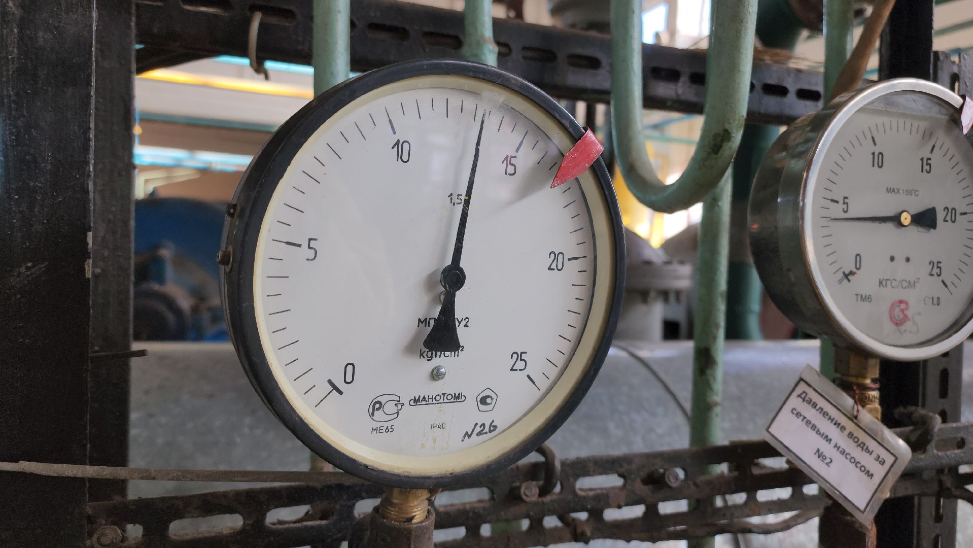 вертикалки, Егорьевск, подмосковье, московская область,жкх,