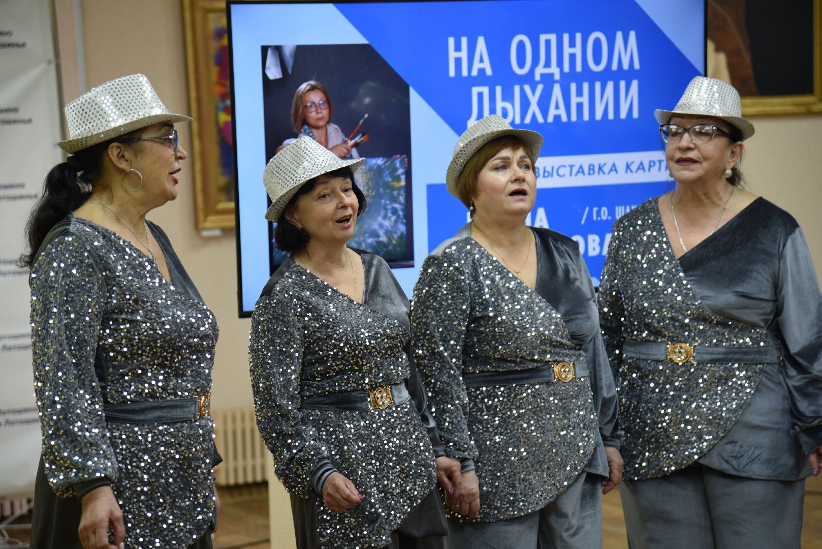 лотошино, лотошинская библиотека, выставка, искусство,