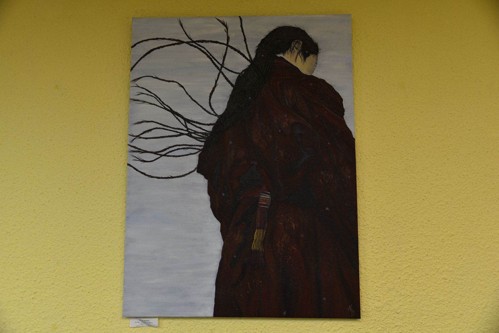 лотошино, лотошинская библиотека, выставка, искусство,