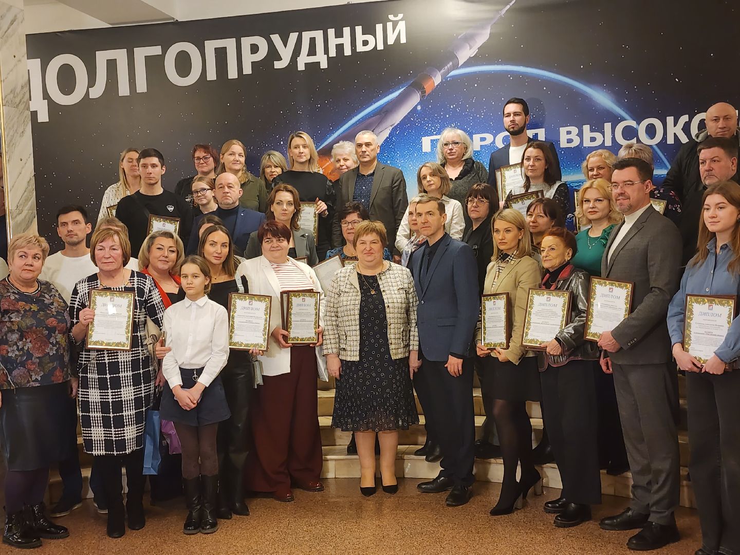 кинологи, благоустройство, новый год, долгопрудный, электрички, вертикалки,