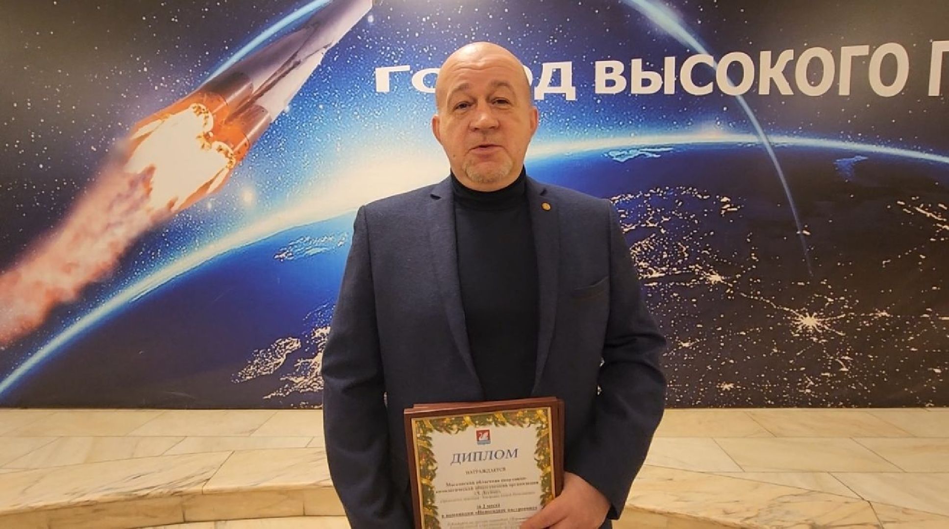 кинологи, благоустройство, новый год, долгопрудный, электрички, вертикалки,