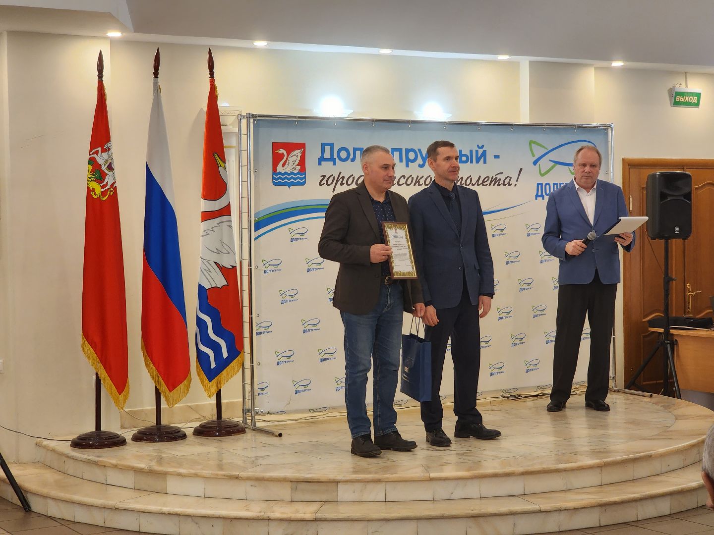 кинологи, благоустройство, новый год, долгопрудный, электрички, вертикалки,