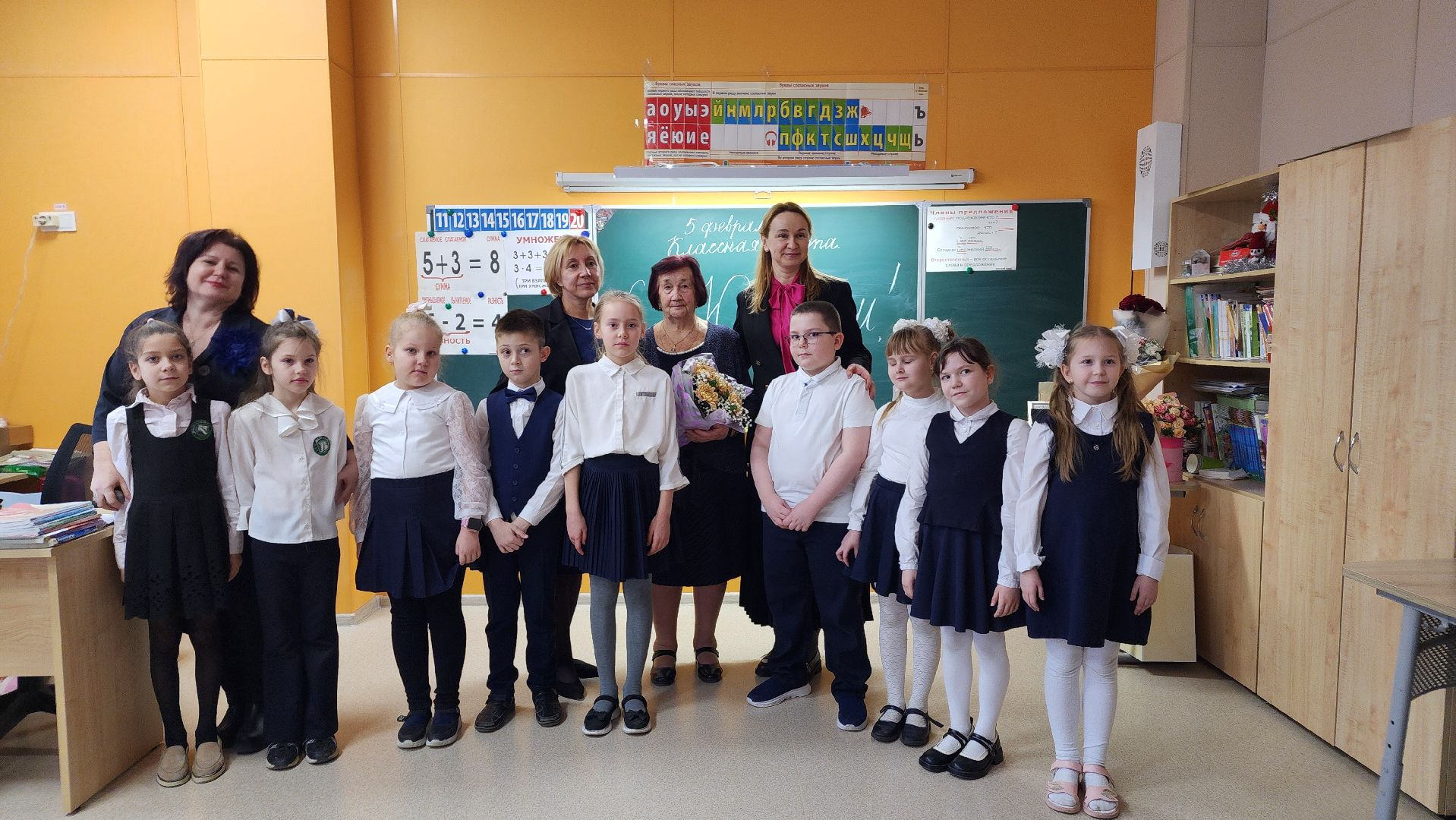 учитель, ветеран труда школа, образование, Лосино-Петровский,