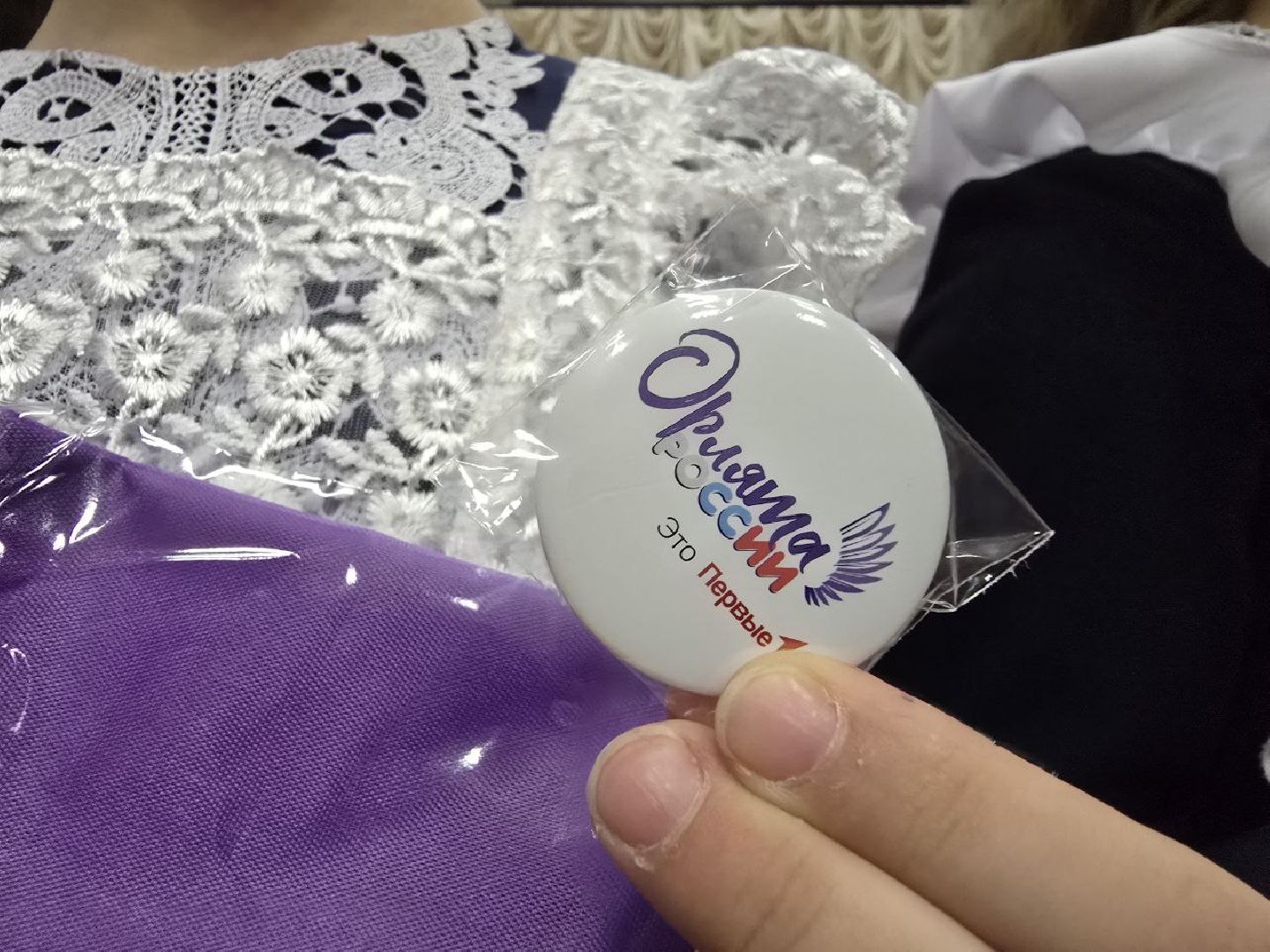 можайск, можайский муниципальный округ, подмосковье, орлята россии, всероссийская программа, образовательный проект, нацпроект, образование, школьники,