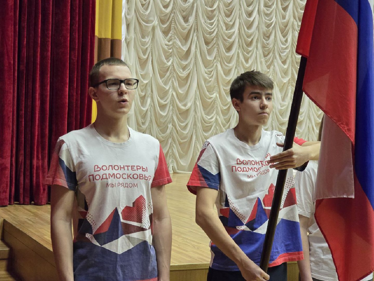 можайск, можайский муниципальный округ, подмосковье, орлята россии, всероссийская программа, образовательный проект, нацпроект, образование, школьники,