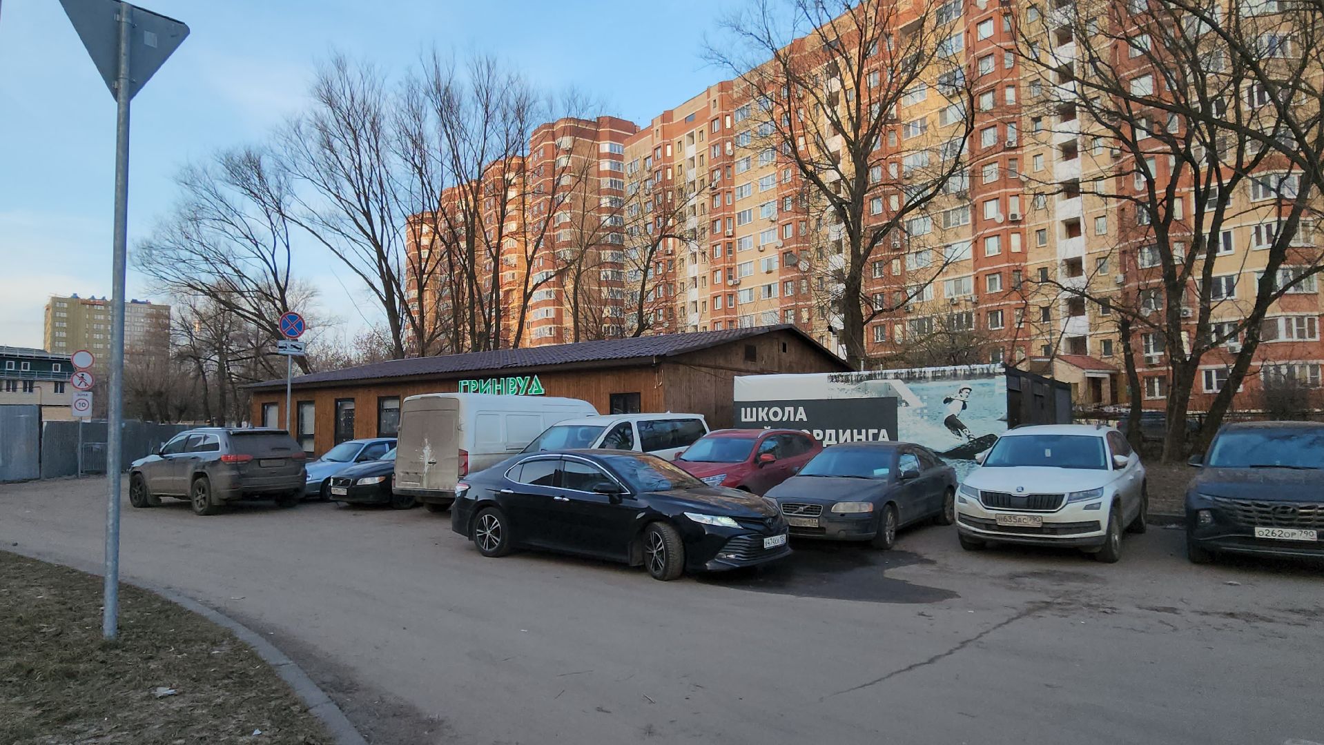 люберцы, обращение жителей, паркинг, земельный участок,