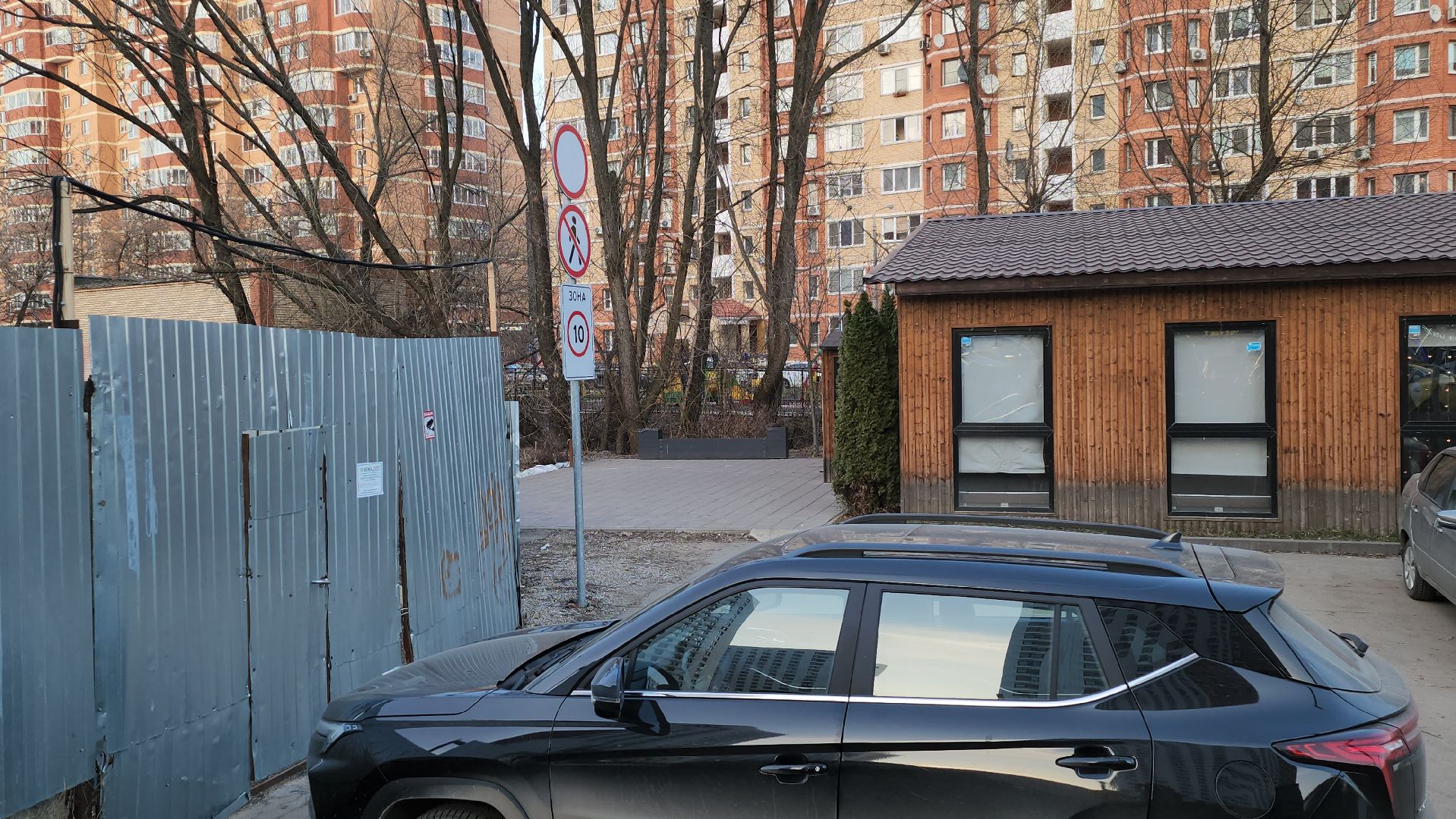 люберцы, обращение жителей, паркинг, земельный участок,