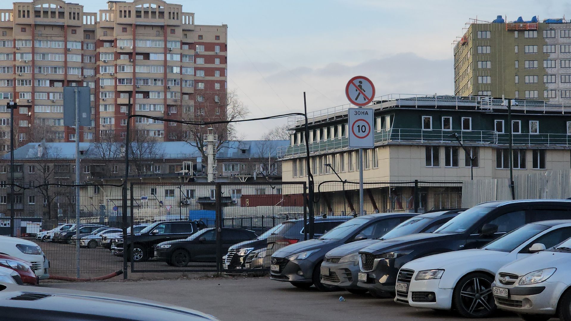 люберцы, обращение жителей, паркинг, земельный участок,