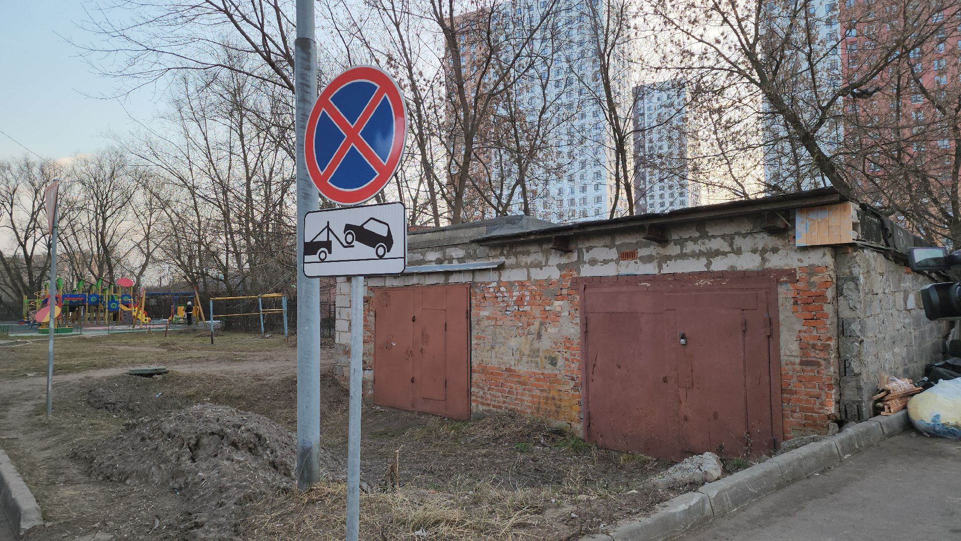 люберцы, обращение жителей, паркинг, земельный участок,