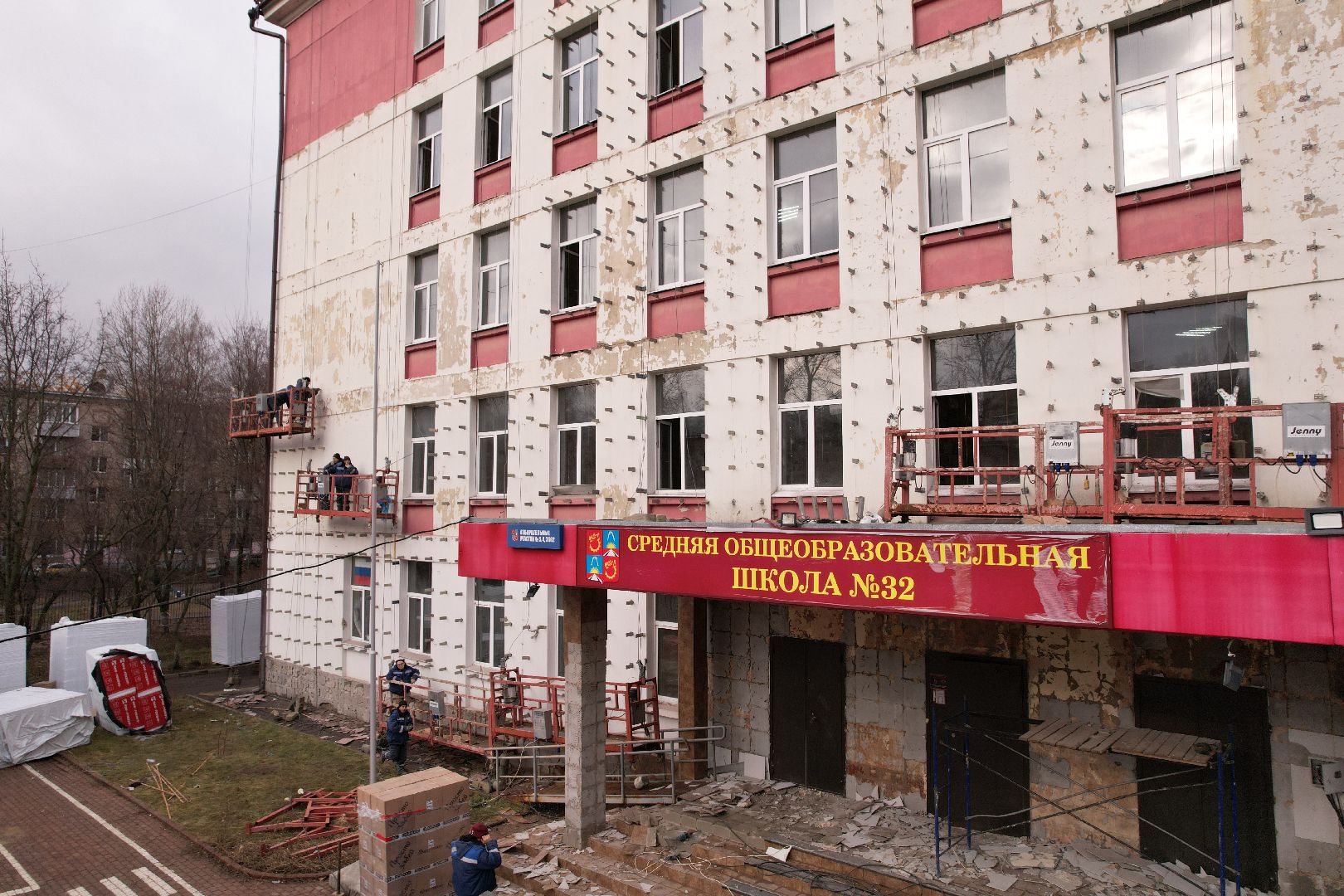 видео с коптера, балашиха,