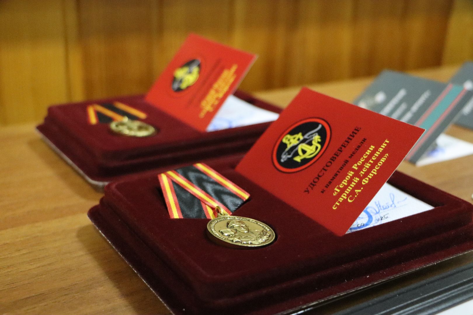 сергей фирсов, герой россии, герой россии сергей фирсов, школа чуйкова, серебряные пруды, урок мужества,