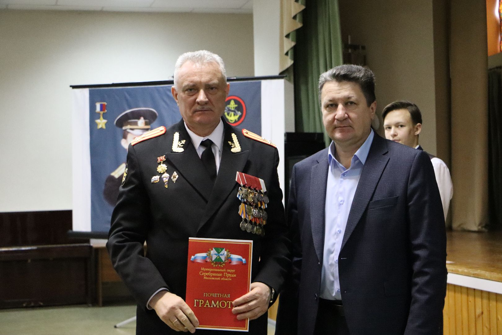 сергей фирсов, герой россии, герой россии сергей фирсов, школа чуйкова, серебряные пруды, урок мужества,