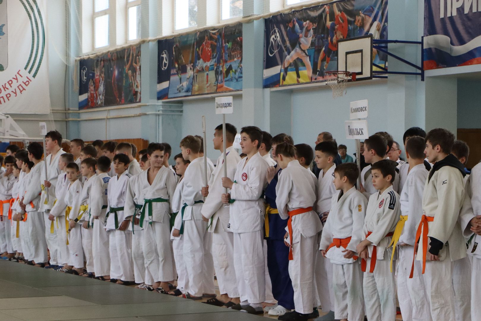 серебряные пруды, ск молодёжный, дзюдо, турнир по дзюдо имени Чуйкова, спорт,