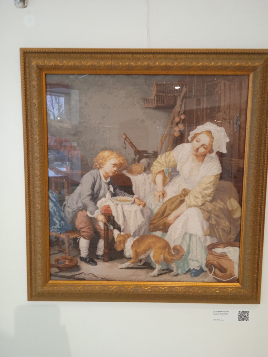 Жуковский, общество