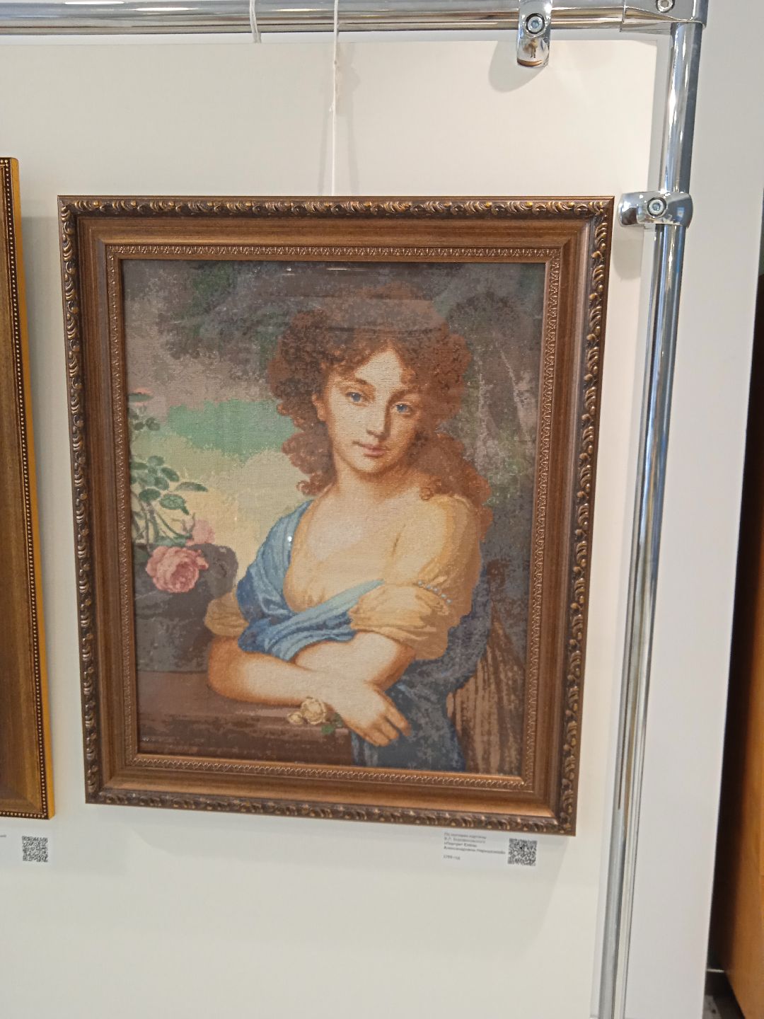 Жуковский, общество