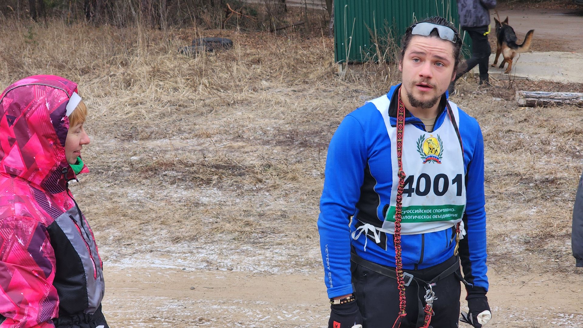 спорт, кинологи, Первенство мо, Протвино,