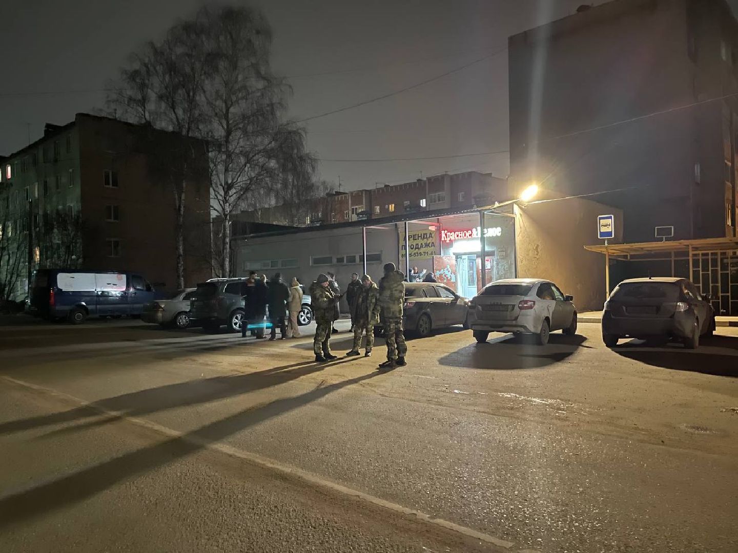 сергиев посад, пропал ребенок, лиза алерт, чп, полиция,