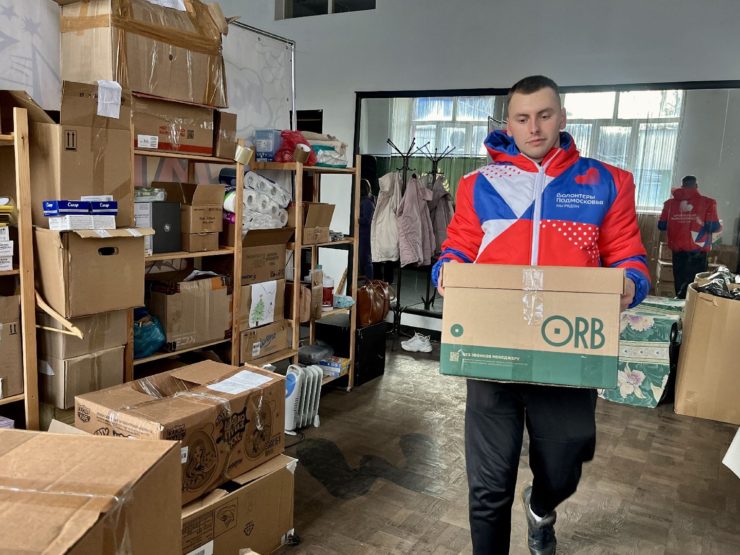 вертикалки, волонтеры подмосковья, наро-фоминск, наро-фоминский городской округ, мкц наро-фоминск, молодежный центр наро-фоминск, гуманитарная помощь, мы рядом,