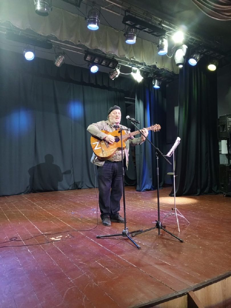 пушкинский, бардовская песня, сво, патриотический концерт, дом культуры, военные песни,гуманирная помощь,