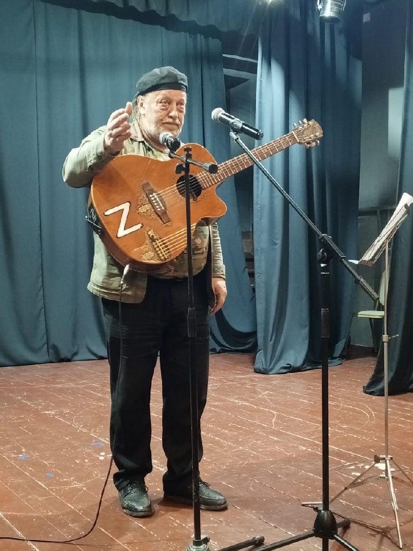 пушкинский, бардовская песня, сво, патриотический концерт, дом культуры, военные песни,гуманирная помощь,