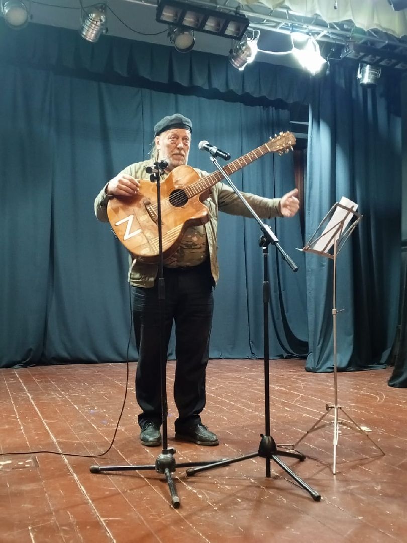пушкинский, бардовская песня, сво, патриотический концерт, дом культуры, военные песни,гуманирная помощь,