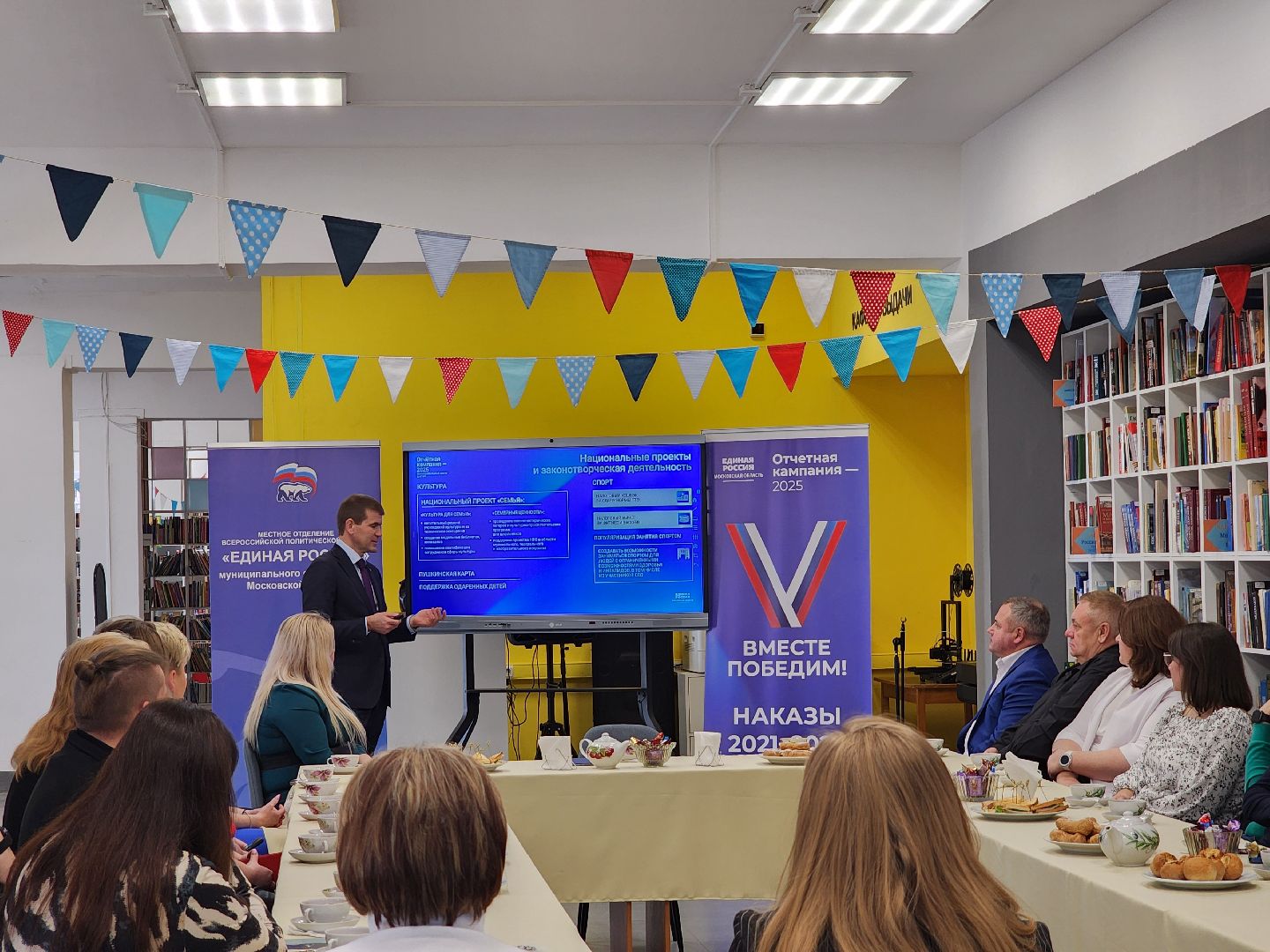 депутат, панин, госдума, шатура, открытый диалог, сво,