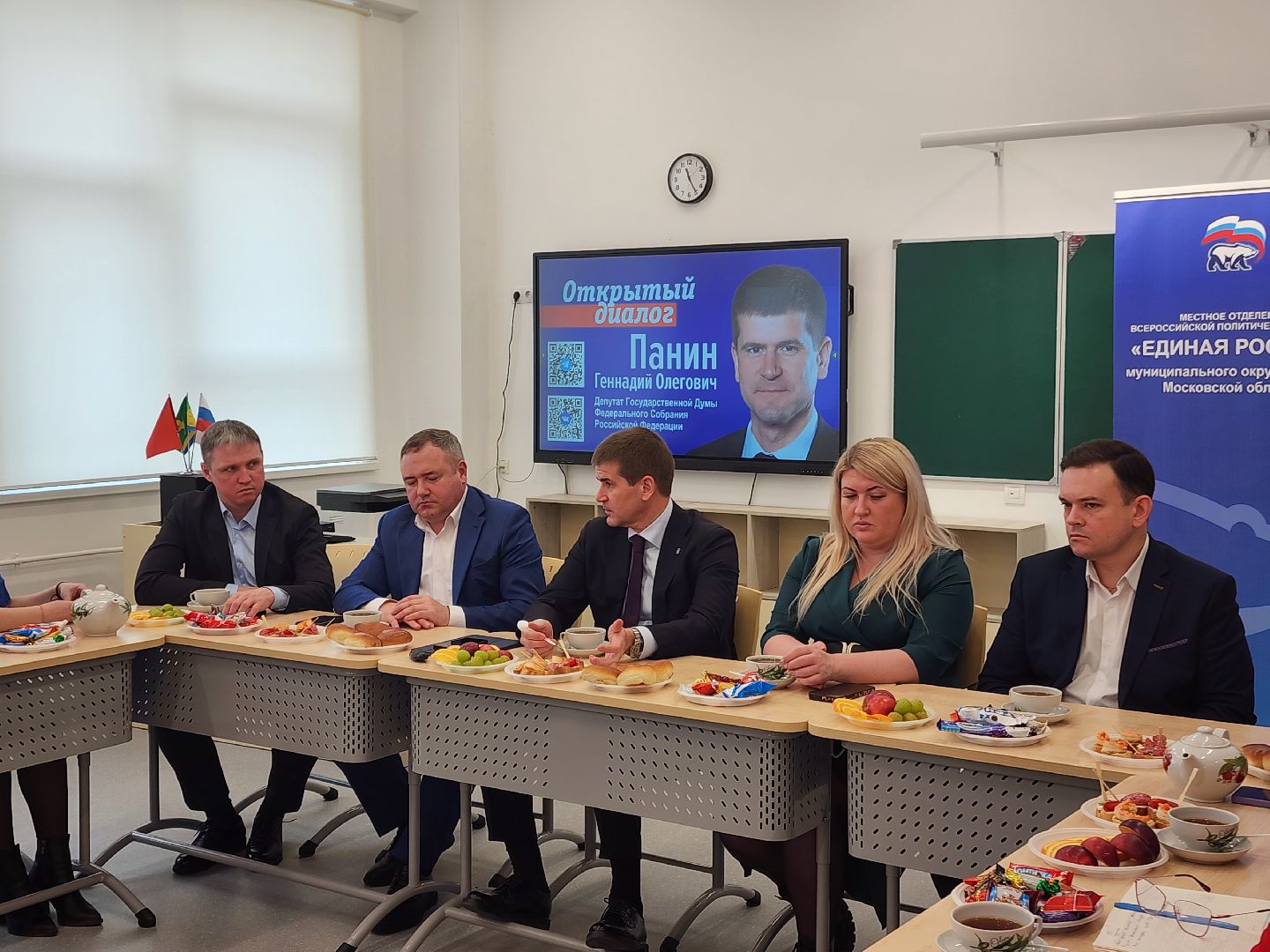 депутат, панин, госдума, шатура, открытый диалог, сво,