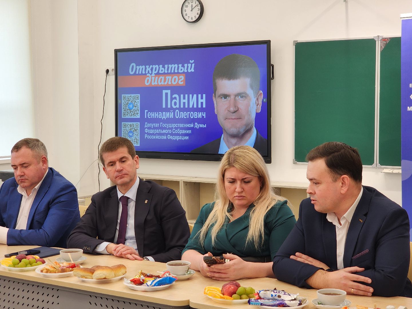 депутат, панин, госдума, шатура, открытый диалог, сво,