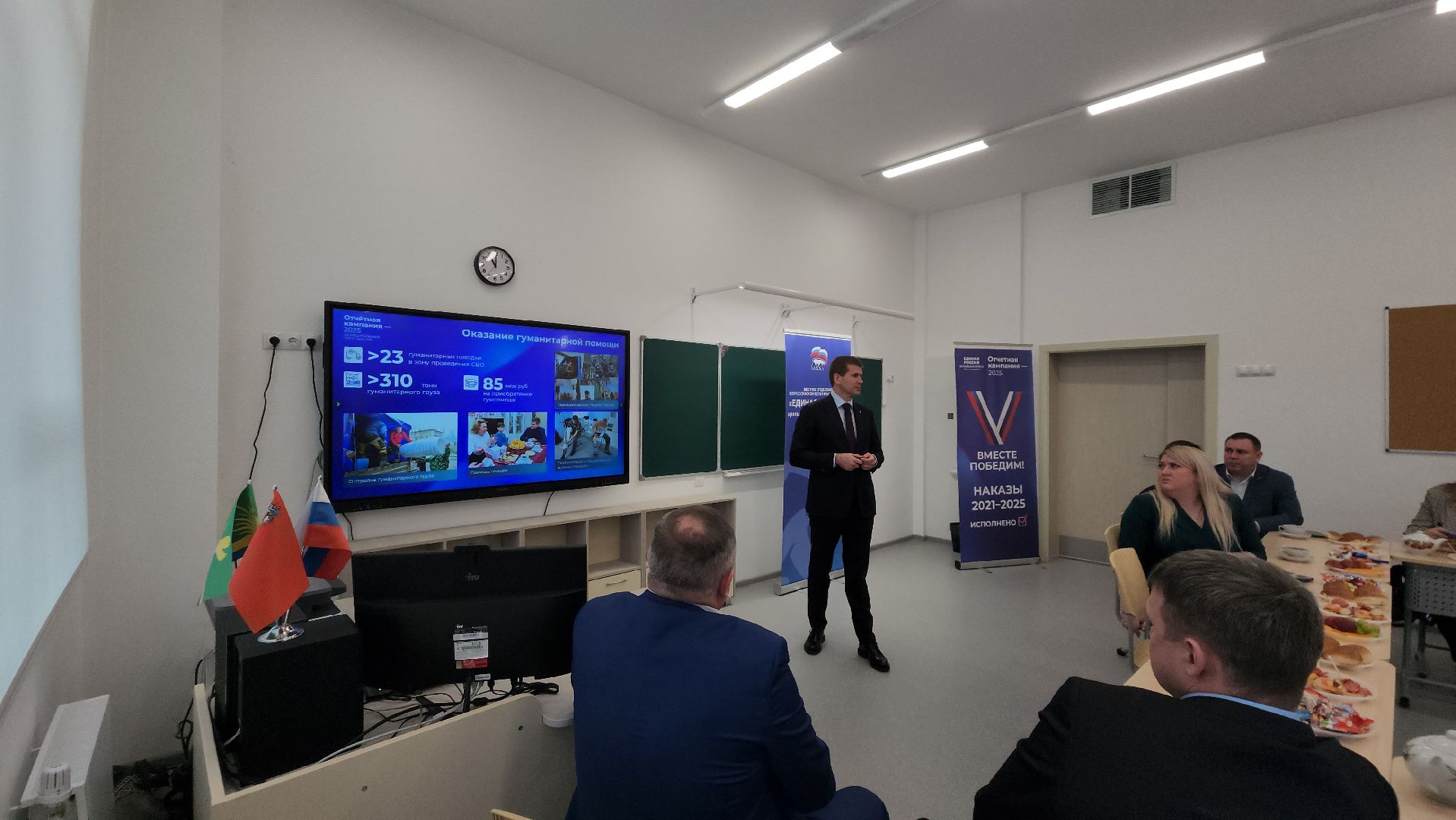 депутат, панин, госдума, шатура, открытый диалог, сво,