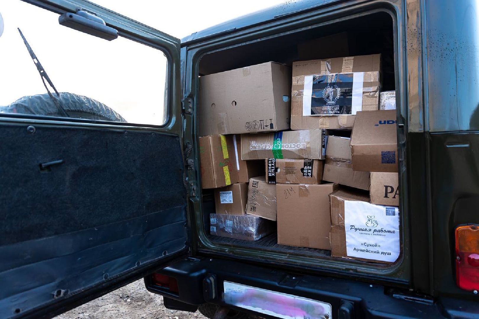 депутат, панин, госдума, шатура, открытый диалог, сво,