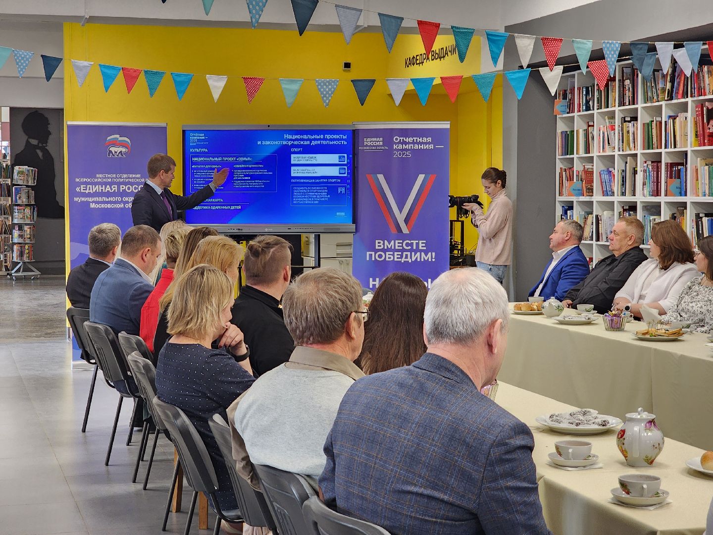 депутат, панин, госдума, шатура, открытый диалог, сво,