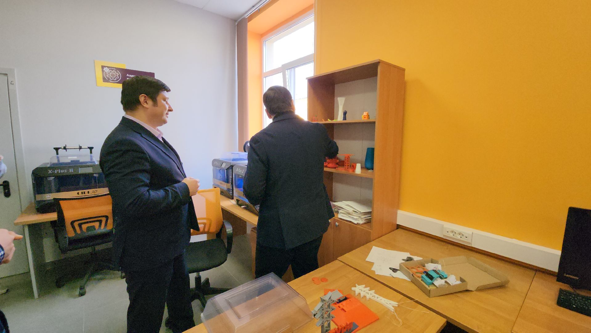 шэт, шатура, энергетика,