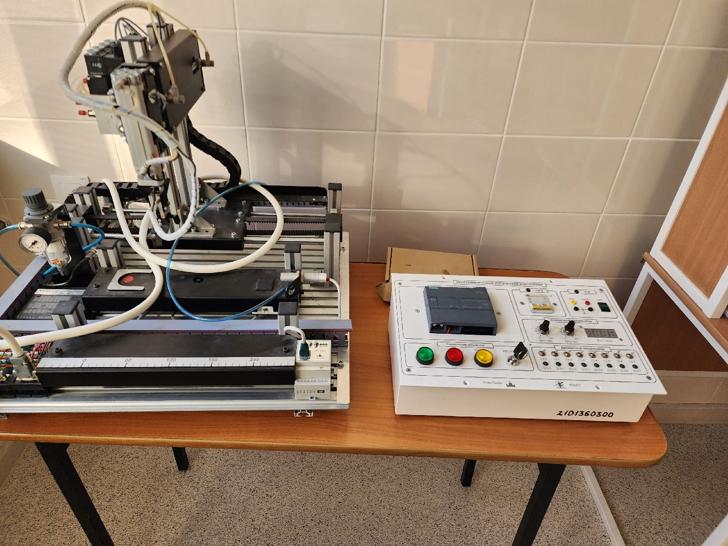 шэт, шатура, энергетика,